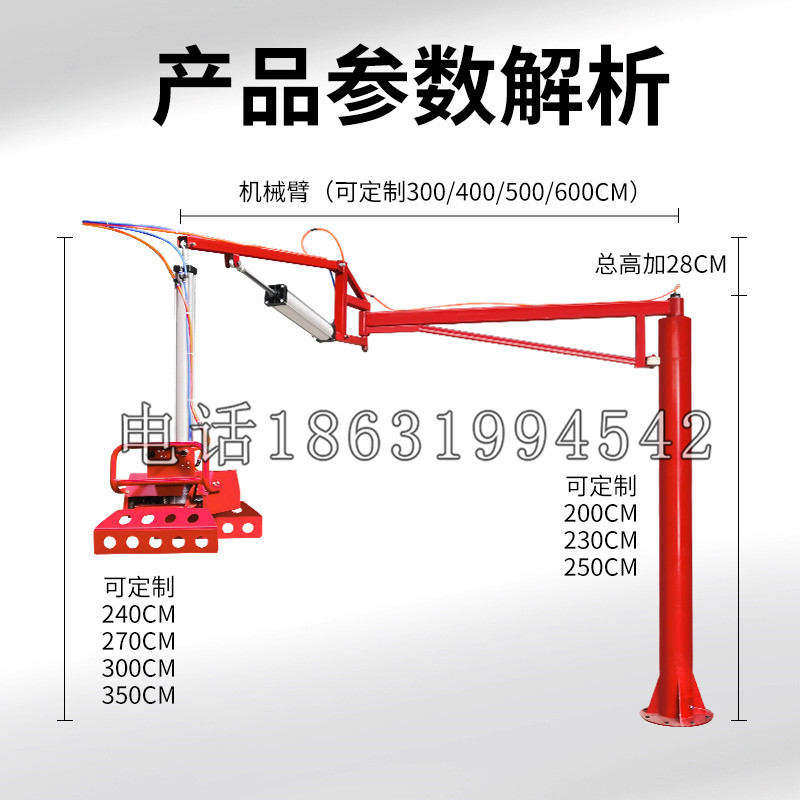 始兴县schunk机械抓手DPZ-plus系列1321292 DPZ-plus 40-AS-V