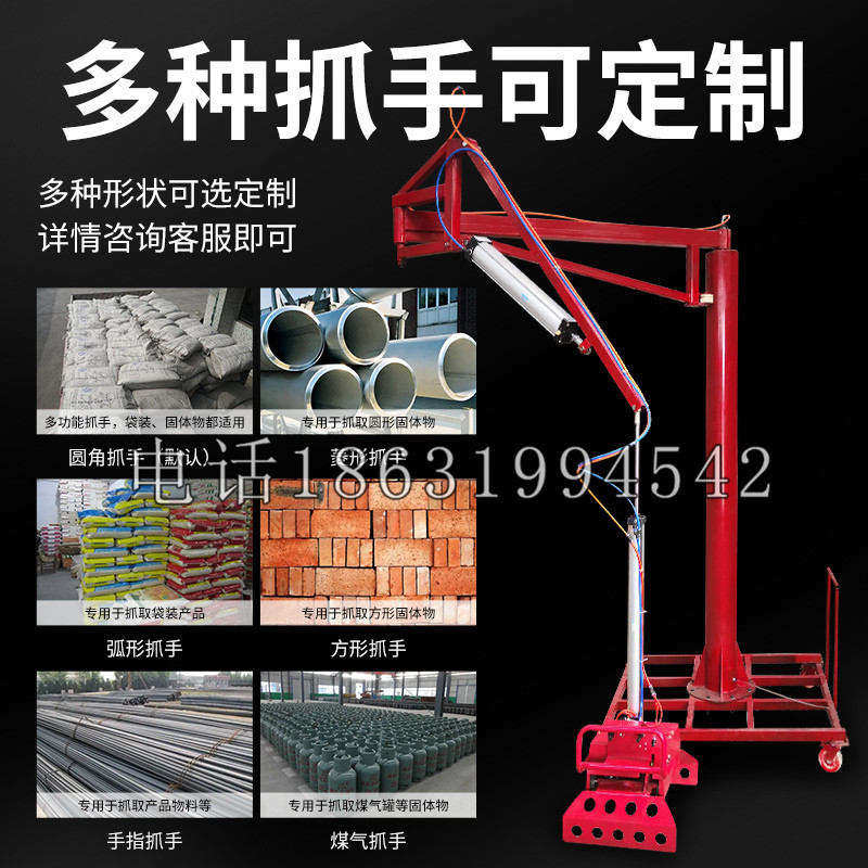 始兴县schunk气缸|德国schunk机械抓手1315983|DPG-PLUS 80-1-AS代理商