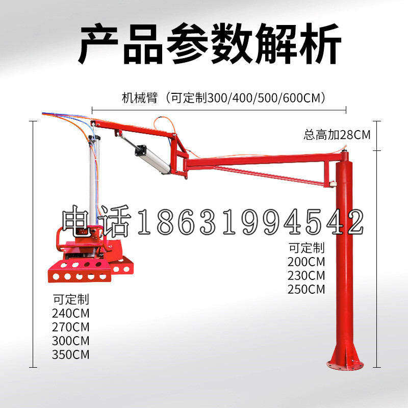始兴县schunk雄克机械抓手PGN-plus系列0372092|PGN-plus 64-1-AS-KVZ